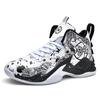 New high-top basketball shoes men's leather surface children's primary and secondary school sports shoes cement floor indoor and outdoor running shoes
