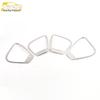 Borgward BX7 Stainless Steel Speaker Cover - Decorative Audio Accessory