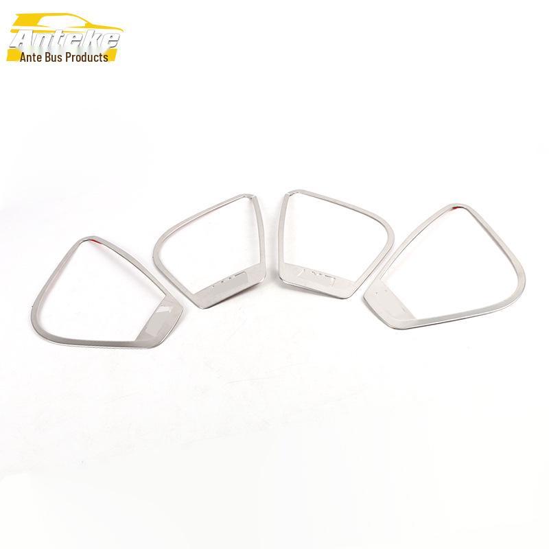 Borgward BX7 Stainless Steel Speaker Cover - Decorative Audio Accessory