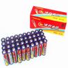1.5V Super High Power Lingli Carbon Batteries, 40-Pack (Compatible with Toys, Clocks, TV & AC Remotes)