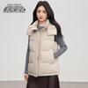SNOWFLYING Women's Soft Warm Hooded Duck Down Vest
