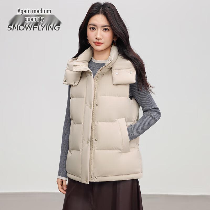 SNOWFLYING Women's Soft Warm Hooded Duck Down Vest