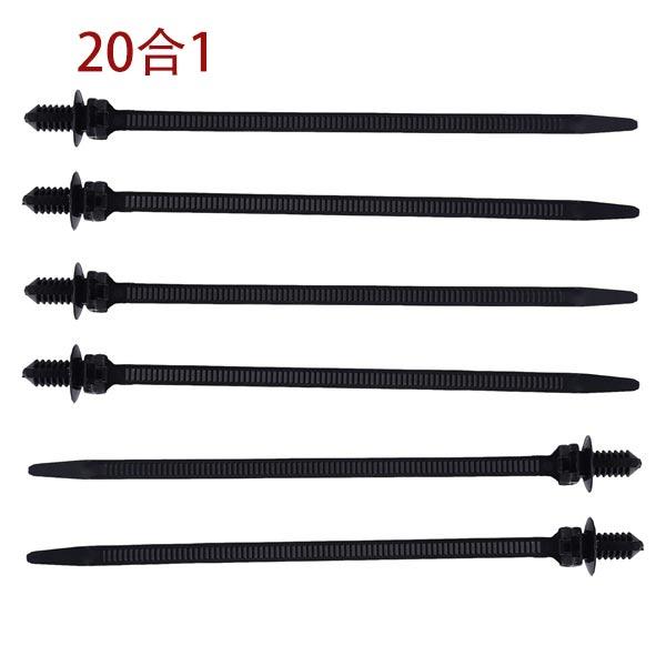 Premium-Nylon Push Mount Car Dome Cable Zip Tie, 162Mm Length, 60 Pcs, Black