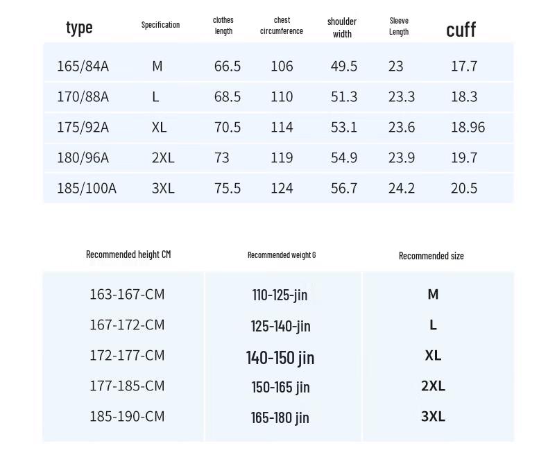 ROMON Men's Ultra-Thin Sun Protection Jacket