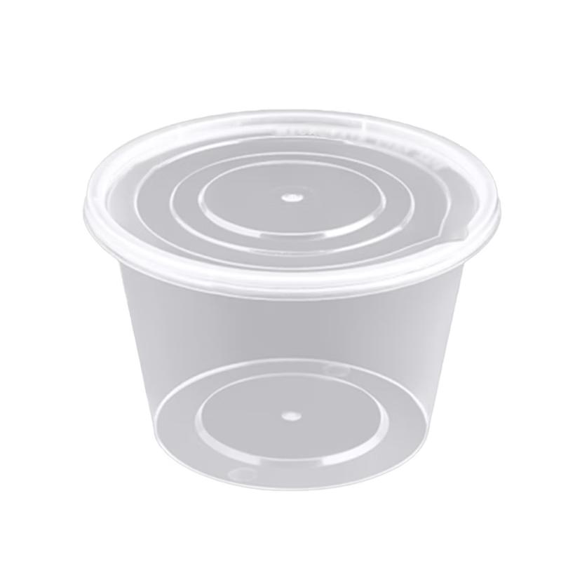 Chushifu Disposable PP Food Containers