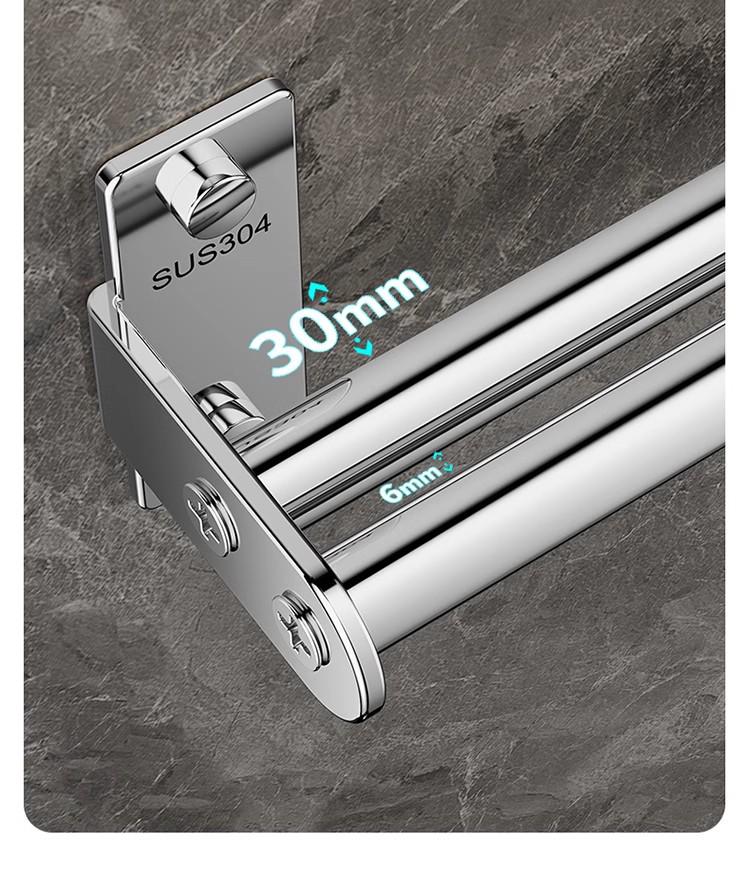 304 Stainless Steel No-Punch Kitchen Wall Hook: Multi-function Pot Lid Rack & Utensil Holder