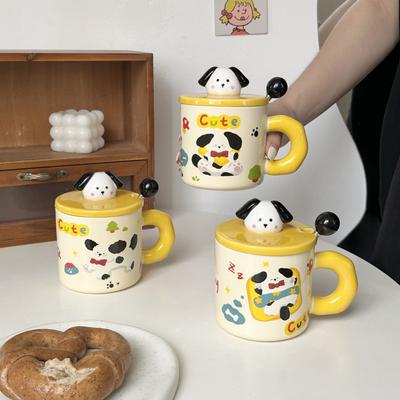 Creative Cute Puppy Ceramic Mug Cartoon High Value Coffee Cup Gift Box Souvenir Couple Birthday Gift