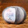 Gradient Crochet Yarn Mohair DIY Hand Knitting Durable Woven Thread  For Bag Blanket