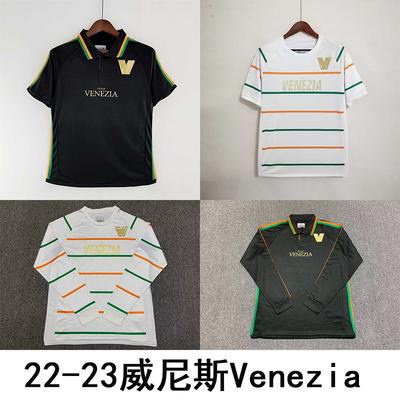 Maillot Venezia extérieur domicile 202223 Maillot Venezia extérieur domicile