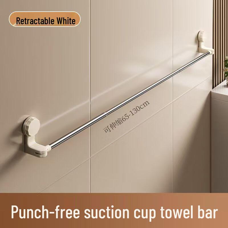 GOWKE No-Drill Suction Cup Retractable Towel Bar