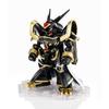 Tamashii Nations NXEDGE STYLE Digimon Adventure AlphaMon Special Color Ver. 95mm Movable Figure ABS PVC Painted