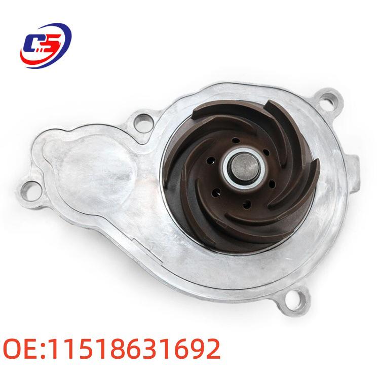 BMW F35/B38 Model Cars Electronic Coolant Water Pump