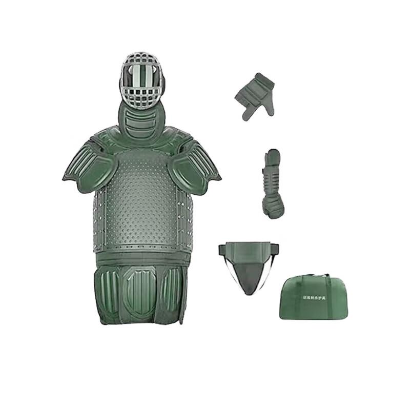 Dream Chaser 22 Training Protective Gear Set