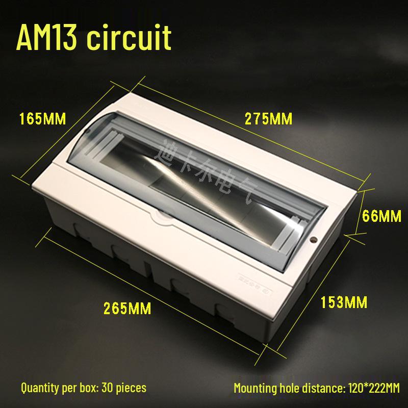 PZ30 Outdoor Waterproof Distribution Box with 5/9 Circuits, MCB, and RCD DZ47-63 Circuit Breaker