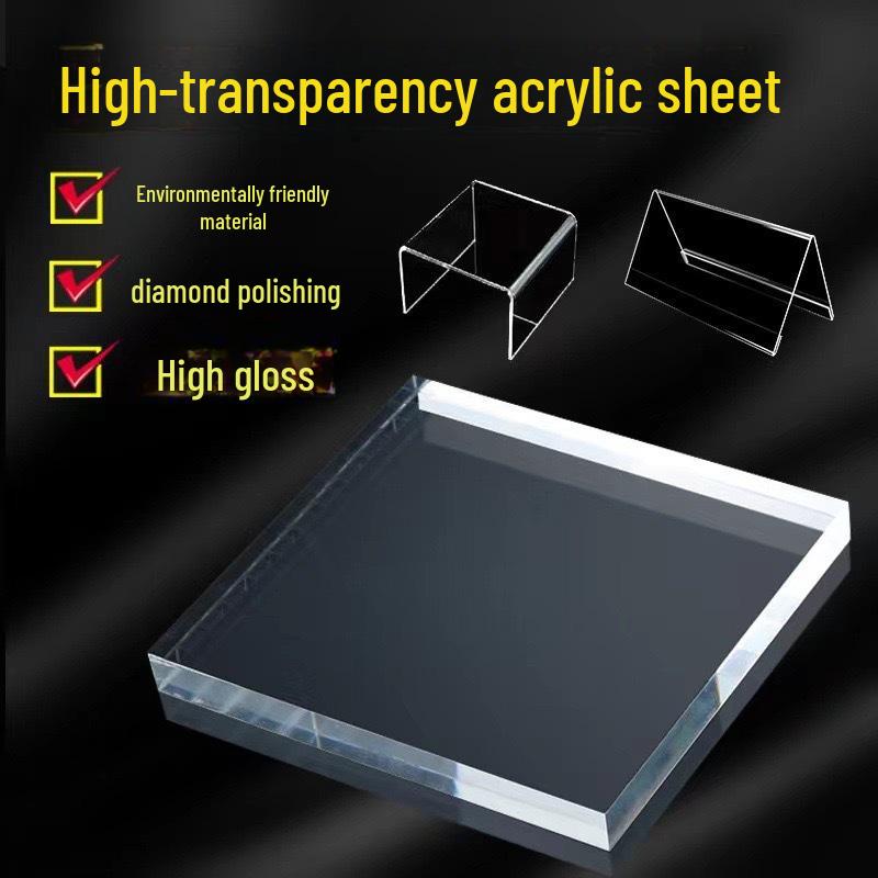 Placă Acrilică cu Transparență Ridicată pentru Gravură Laser și Imprimare UV