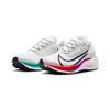 Nike Air Pegasus 37 Ombre GS Sneakers CJ2099-112