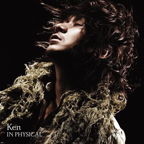 

CD - IN PHYSICAL Japan ObiRock Used
