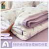 Sleeping Grid Small Fresh Double-layer Yarn Wide Wrapped Cotton Quilt