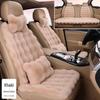 Winter Bubble Fleece Car Seat Cushion Set - Rabbit Fur Plush for Warmth