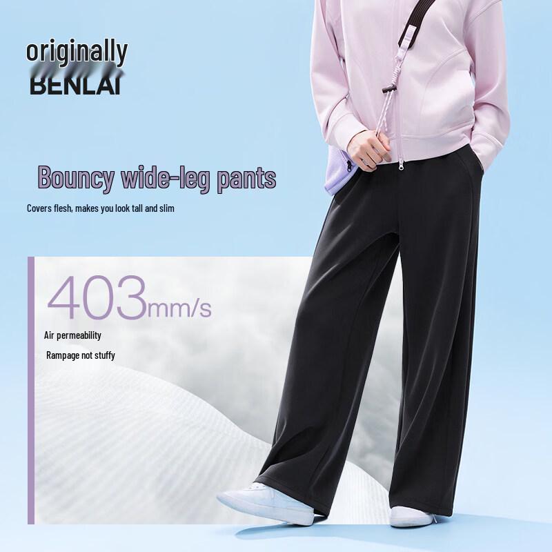 

Benlai Women s Cloud-Feel Drawstring Wide-Leg Casual Pants L