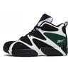 Kamikaze I Mid 'SuperSonics' V60362