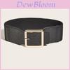 Waist Belt For Women Retro Chic Leather Elastic Kimono Waist Corset For Casual Wear
