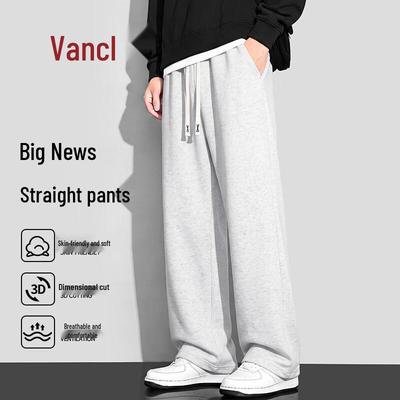 VANCL Men's Casual Wide-Leg Sweatpants
