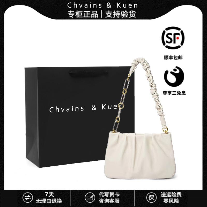 Hva Uen Armpit Bag Women's New Niche Pleated Cloud Bag Versatile Handbag Messenger Bag