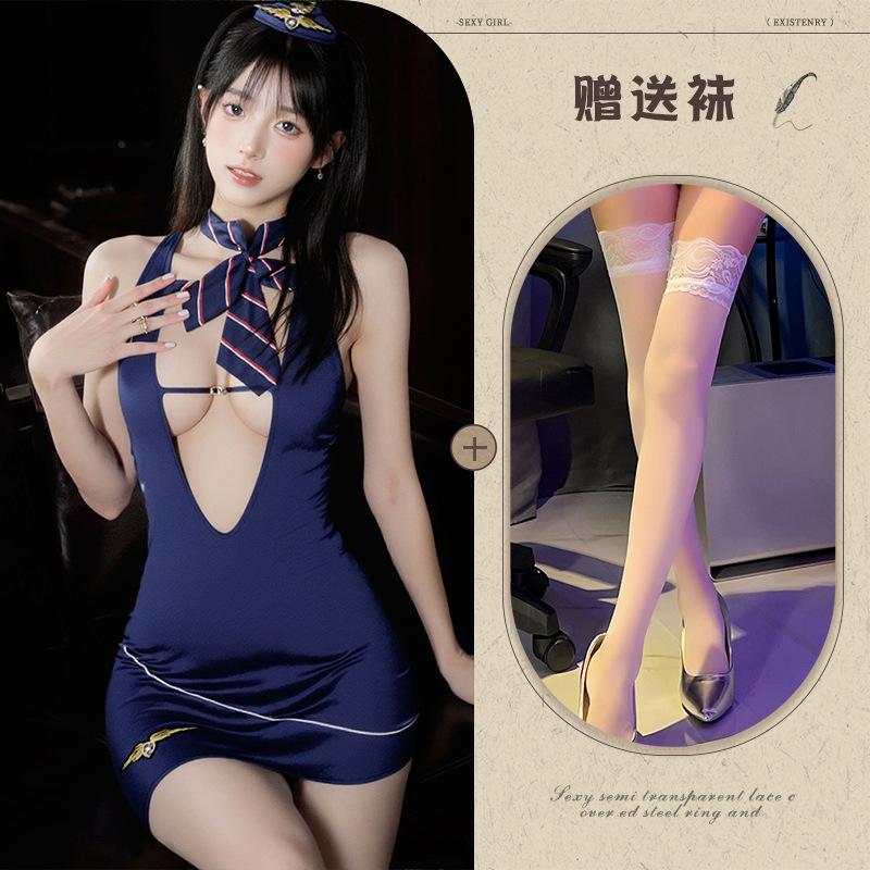Sex underwear private flight attendant service hip skirt perspective naked buttocks free of sexy pure desire