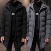 Winter Cotton-padded Clothes Medium and Long Thickened Hooded Cold-proof Men's Jackets Padded Jackets Down Cotton-padded Clothes Winter Clothes
