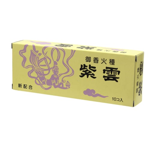 Established Over 300 Years Ago, This 6-piece Incense Burner Set Features a Subtle Fragrance and Is Ready To Use. It Includes a 15cm Wide Incense Burne