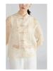 100% Maulbeerseide Jacquard Strickjacke Mantel - Französischer Stil Sommer Oberbekleidung