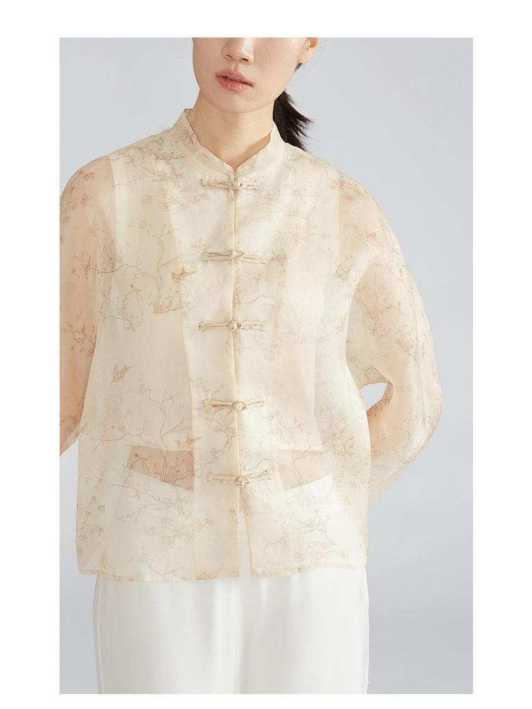 100% Maulbeerseide Jacquard Strickjacke Mantel - Französischer Stil Sommer Oberbekleidung