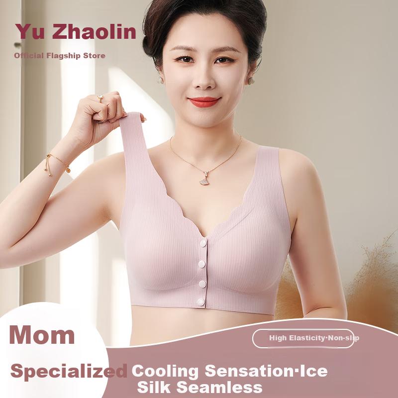 YUZHAOLIN Middle-Aged And Elderly Women's Bra, Wireless, Front-Closure Vest Style, Side Support, Maternity Underwear