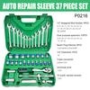 37pcs/set Socket Wrench Ratchet Set Repair Tools Chrome Vanadium Steel Wrench Multi-Varieties Efficient Ratchet Wide Application