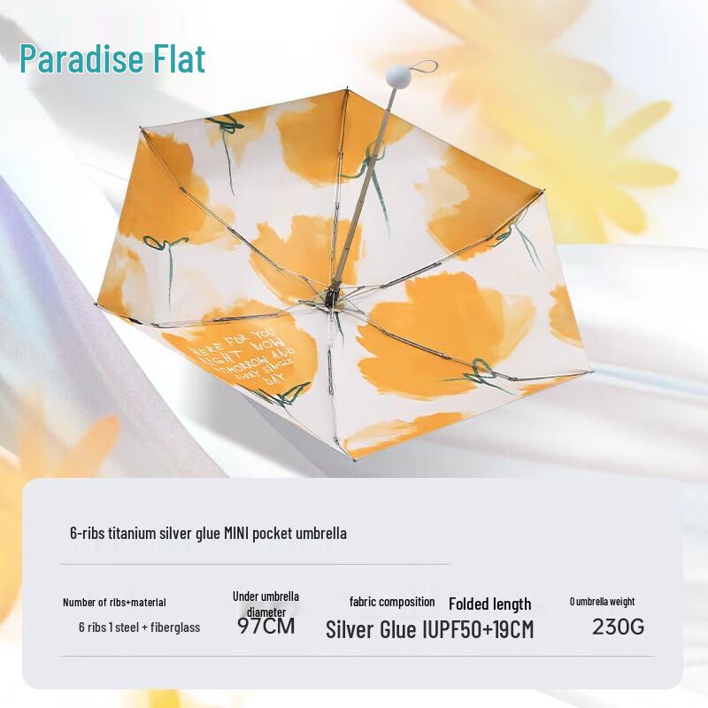

Heaven UV Protection 5-Fold Sunshade Umbrella