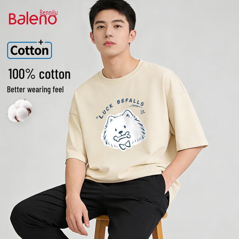 

Baleno Puppy Bone Graphic Cotton T-Shirt S