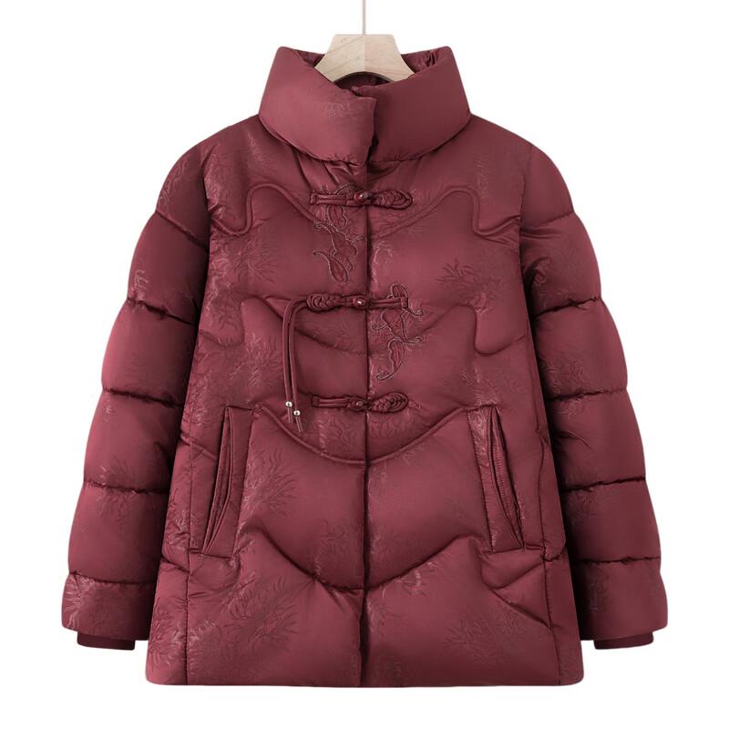 Women's Chinese Style Winter Padded Jacket