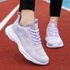 Fashion Non-slip Anti-slip Wide Toe Shoes Casual Women's Twnis Beige Women's Sneakers Sports Wide Fit Overseas Classical