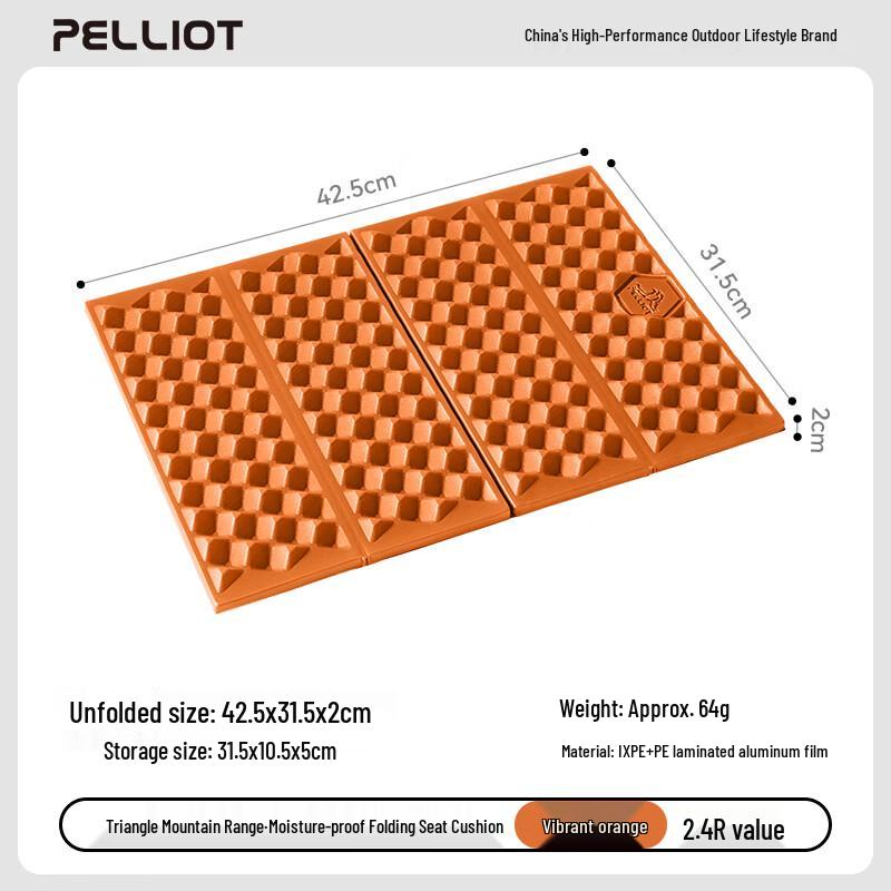 

Pelliot Outdoor Folding Egg Crate Camping Mat