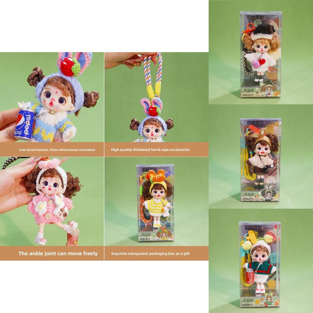 Dreamweaver Sweetheart Plush Doll With Short Pile Fabric For Gift Giving And Decoration