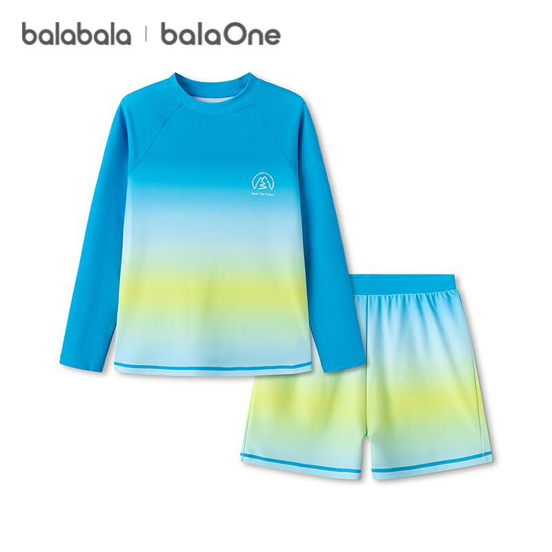 Balabala Boys' Long Sleeve Sun Protection Rashguard Swimsuit Set