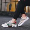 2023 Trendy Korean Style Men's Canvas Shoes - Black & White Versatile Warm Casual Sneakers