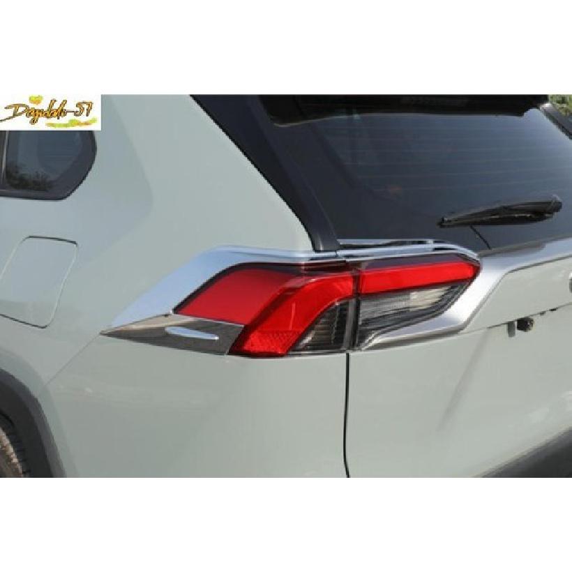 Chrome Accessories Rear Tail Lamp Light Cover Trim For Toyota RAV4 -