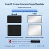 Lantu 22-24 Dreamer Sunroof Sunshade for Heat and Privacy