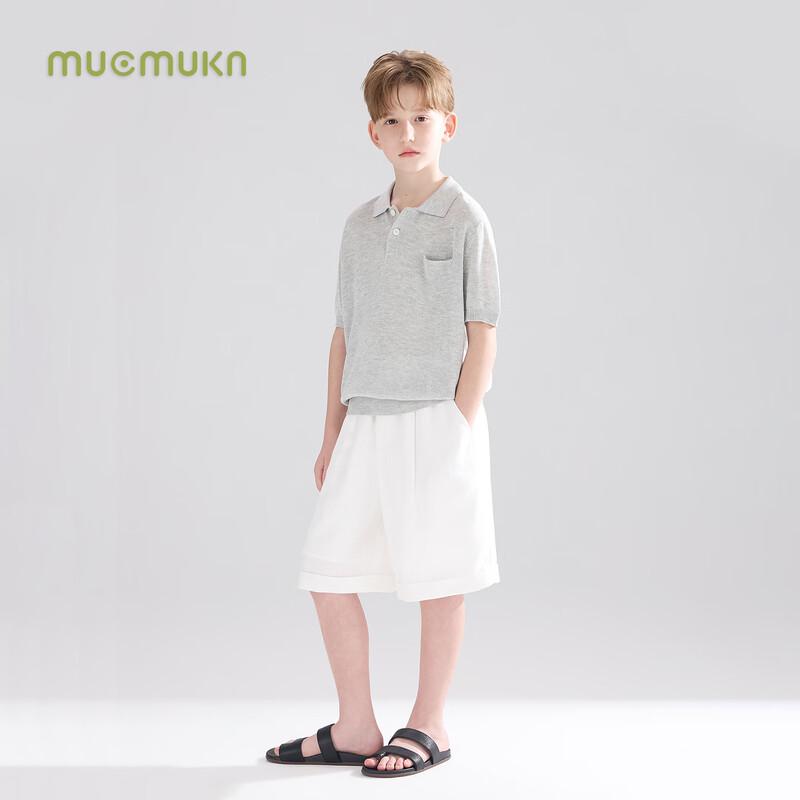 Mucmukn Kids' Cooling Ice Silk Knit Polo Shirt
