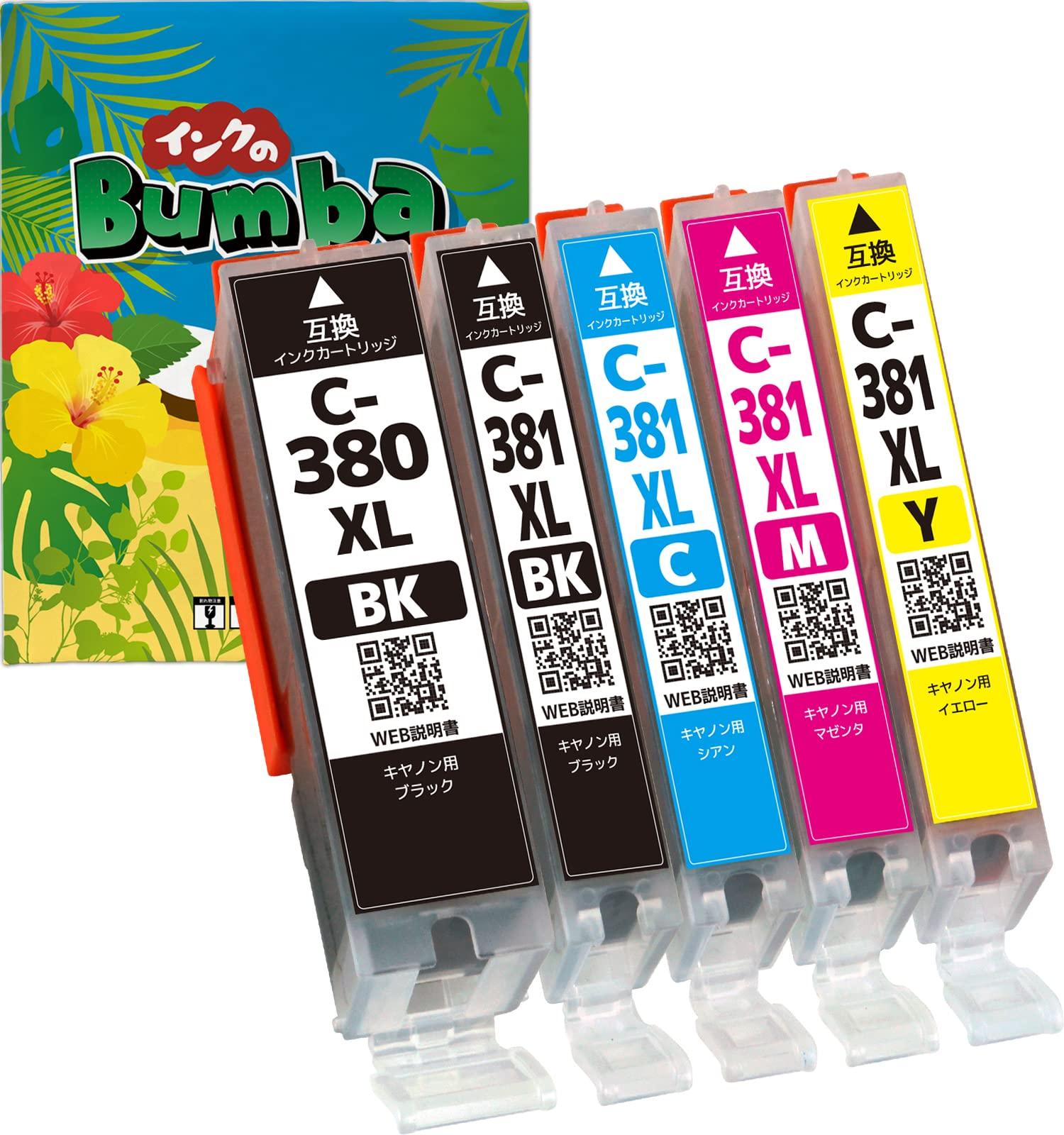 

Bumba Ink Cartridges for Canon and High Compatible with and Cartridges BCI-381XL BCI-380XL, 5-Color Multipack, Capacity, BCI-381XL BCI-380XL (5MP)