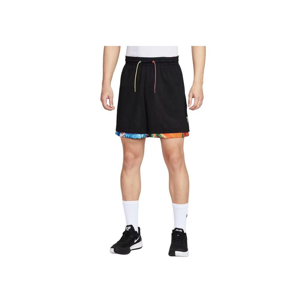 Nike Co jsou oboustranné šortky The Kobe (Velikost Asie) Černá/Jasně karmínová Pánská Streetwear HJ4210010
