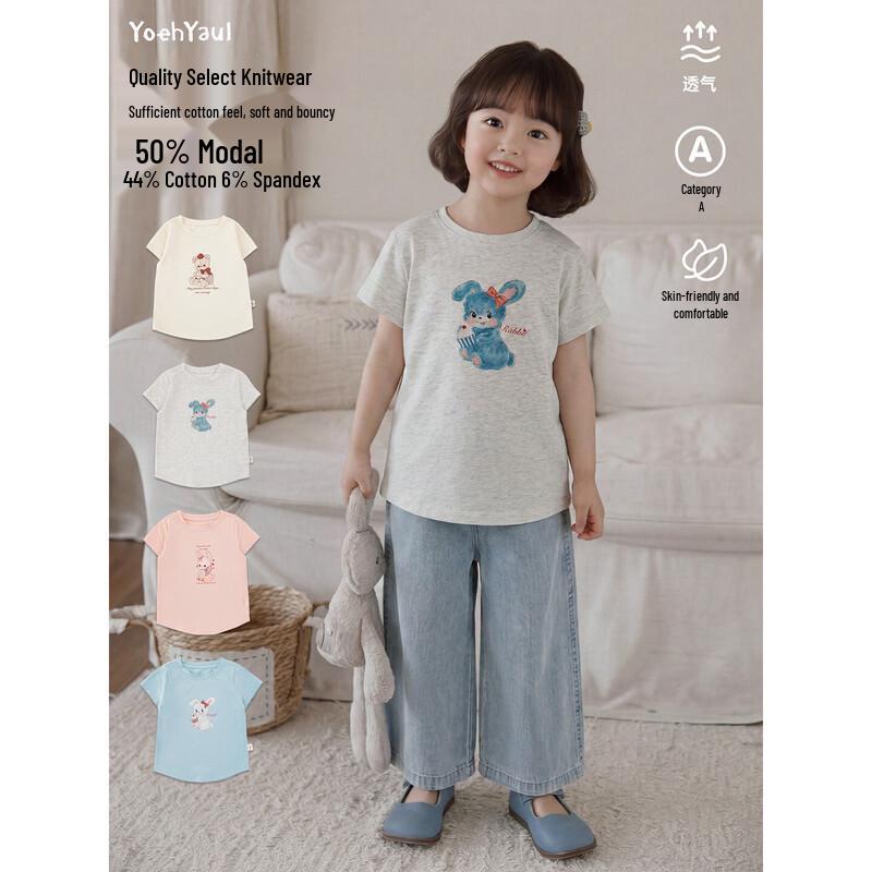 Girls' Cartoon Rabbit Print Short Sleeve T-Shirt