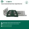 SATA Flower-shaped Extended Ball Head Torx Hex Wrench Set with Center Hole